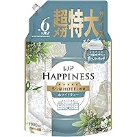 Amazon | 洗濯洗剤 液体 超抗菌プレミアム 漂白剤級の洗浄力 詰替 超